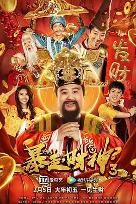 懂体贴的男人