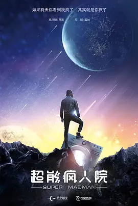 午夜视频久久久